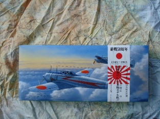Fujimi 72029 Nakajima Ki-43-I 